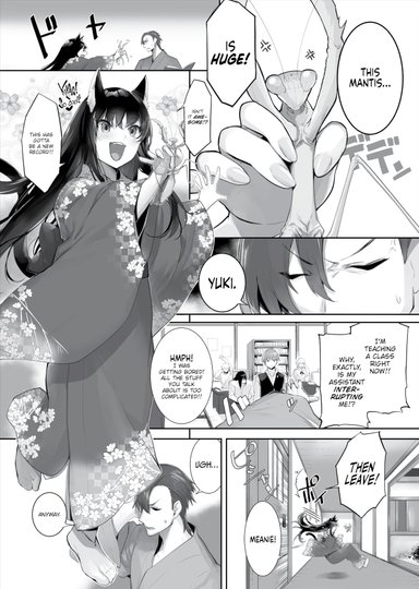 Only Fools Rely on Cat-Eared Slaves - My First Domestication Ch.28