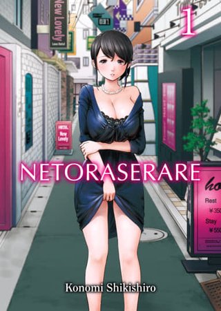 Netoraserare Vol. 1 Hentai Cover Image