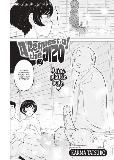 A Request of the Jizo 2
