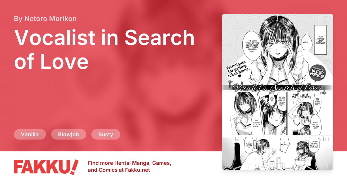 Techniques for getting taken home. ❤