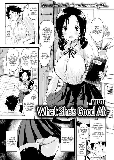 What She's Good At