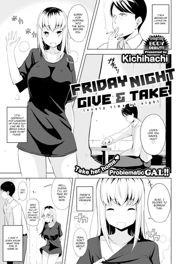 Friday Night Give & Take