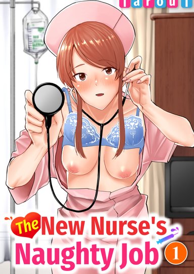 Tarou T Hentai