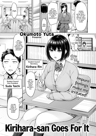 Kirihara-san Goes For It