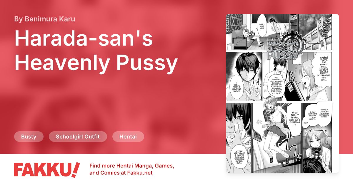 Harada-san's Heavenly Pussy Hentai by Benimura Karu - FAKKU