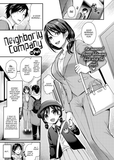 Neighborly Company Hentai Poster Image