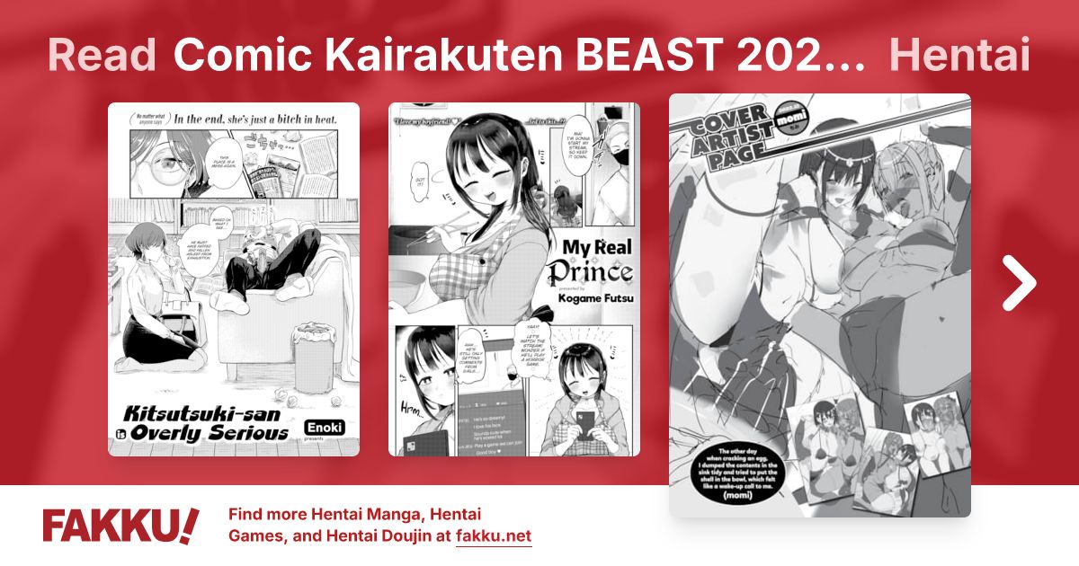 Comic Kairakuten BEAST 2022-12 Hentai - FAKKU
