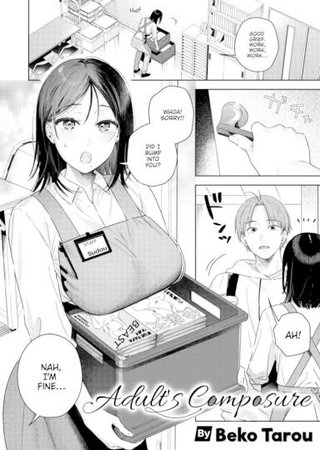 Adult's Composure Hentai Cover Image