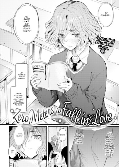 Zero Meters to Fall in Love