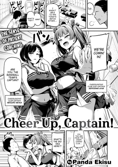Cheer Up, Captain!