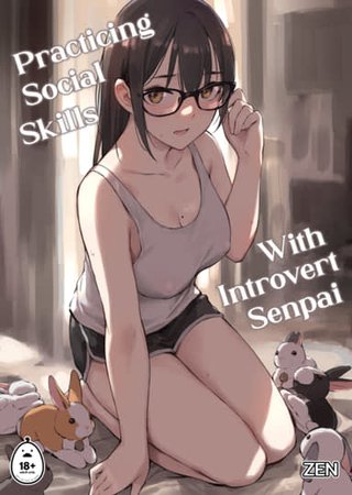 Practicing Social Skills with Introvert Senpai Hentai Cover Image