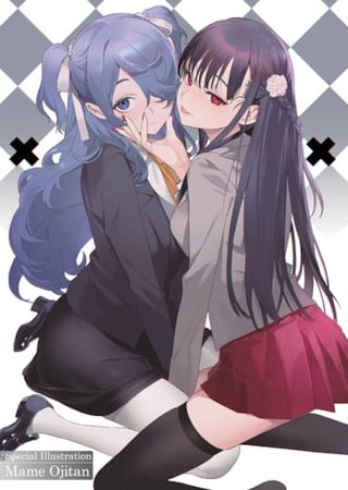 Aoha Pin-Up 2021 Winter: Mame Ojitan Hentai Cover Image