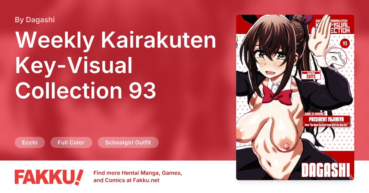 Weekly Kairakuten Key-Visual Collection 93 Hentai by Dagashi - FAKKU