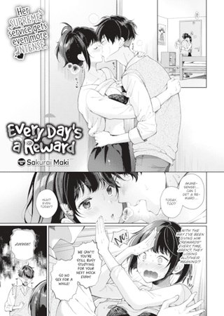 Every Day's a Reward Hentai Cover Image