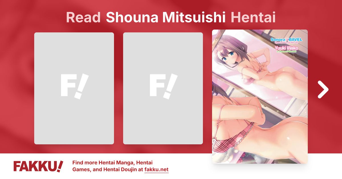 Shouna Mitsuishi Hentai - FAKKU