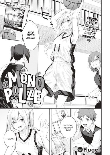Monopolize