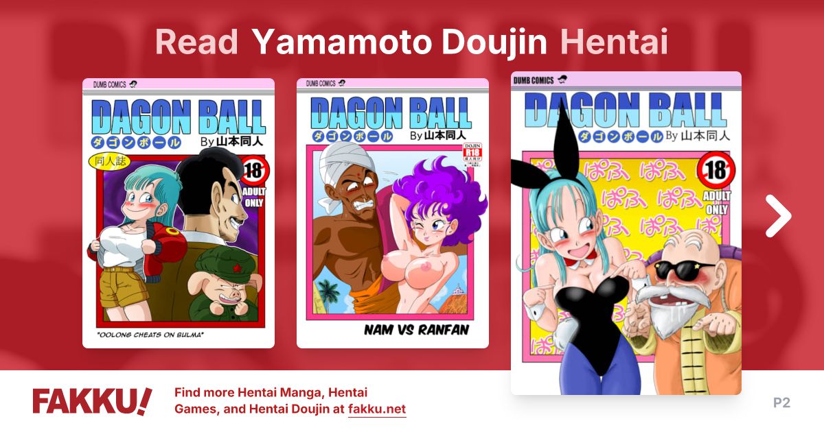 Yamamoto Doujin Hentai - FAKKU - Page 2 - Page 2 - Page 2 - Page 2 - Page 2 - Page 2 - Page 2 - Page 2 - Page 2 - Page 2 - Page 2