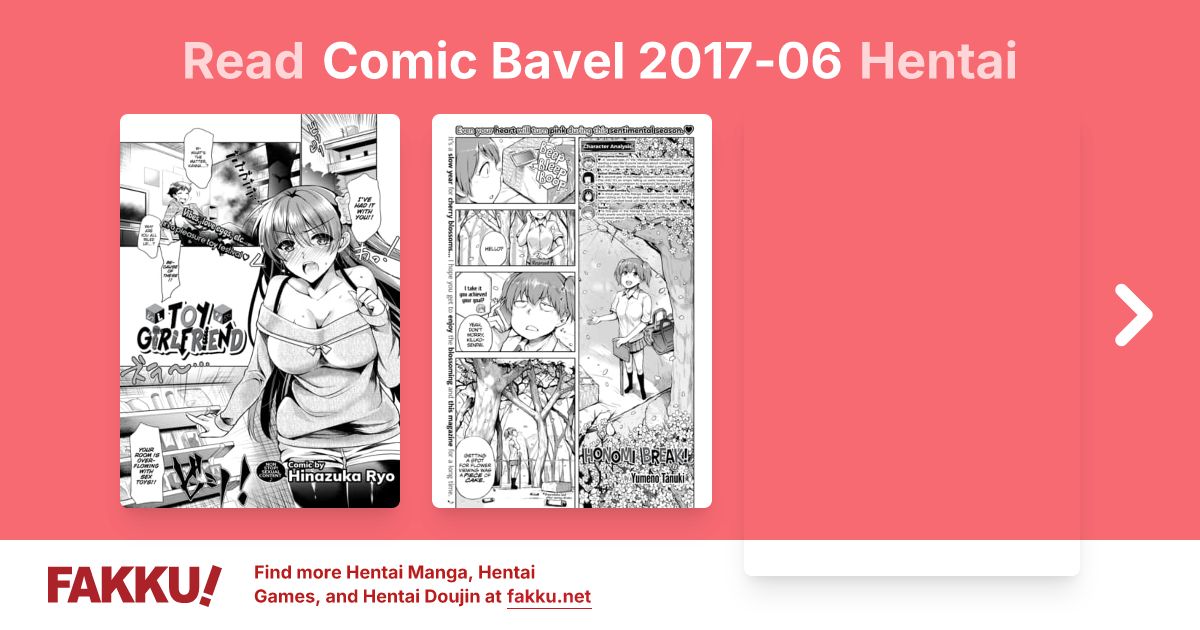 Comic Bavel 2017-06 Hentai - FAKKU