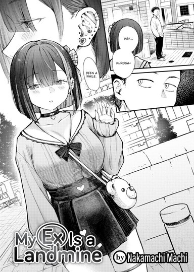 My Ex Is a Landmine Hentai Poster Image