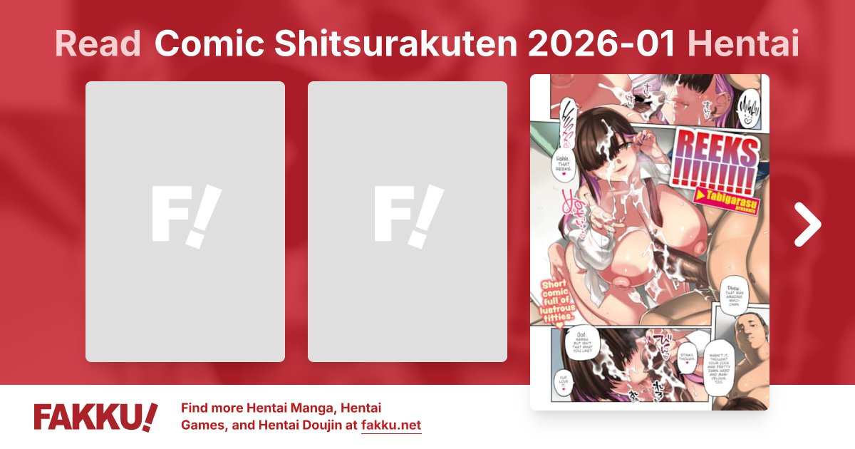 Comic Shitsurakuten 2026-01 Hentai - FAKKU