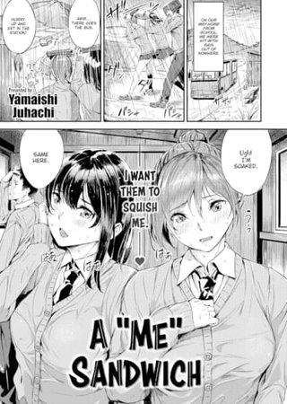 A "Me" Sandwich Hentai Cover Image