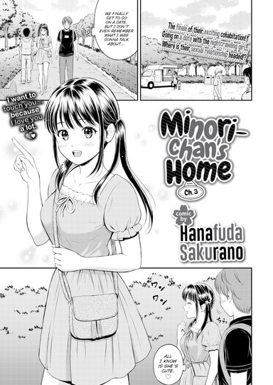Minori-chan's Home Ch.3