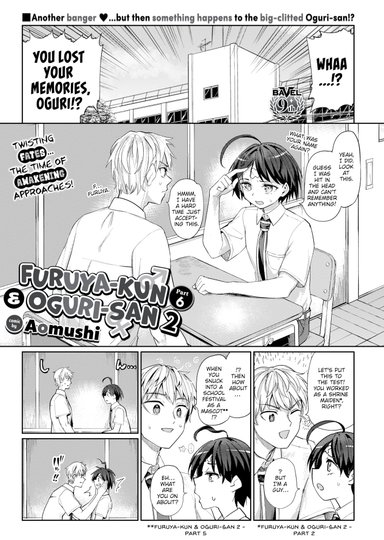 Furuya-kun & Oguri-san 2 - Part 6