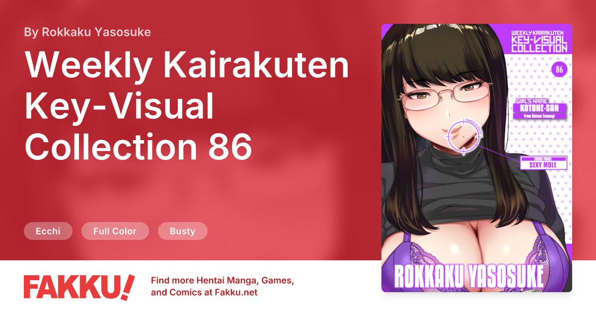 Weekly Kairakuten Key-Visual Collection 86 Hentai by Rokkaku Yasosuke - FAKKU