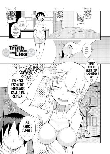 The Truth Between the Lies