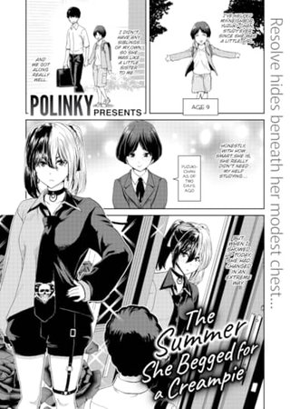 The Summer She Begged For a Creampie Hentai Cover Image