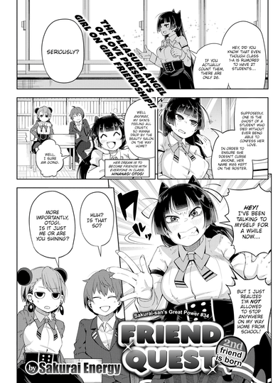 Friend Quest: Chapter 2