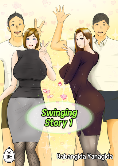Swinging Story 1