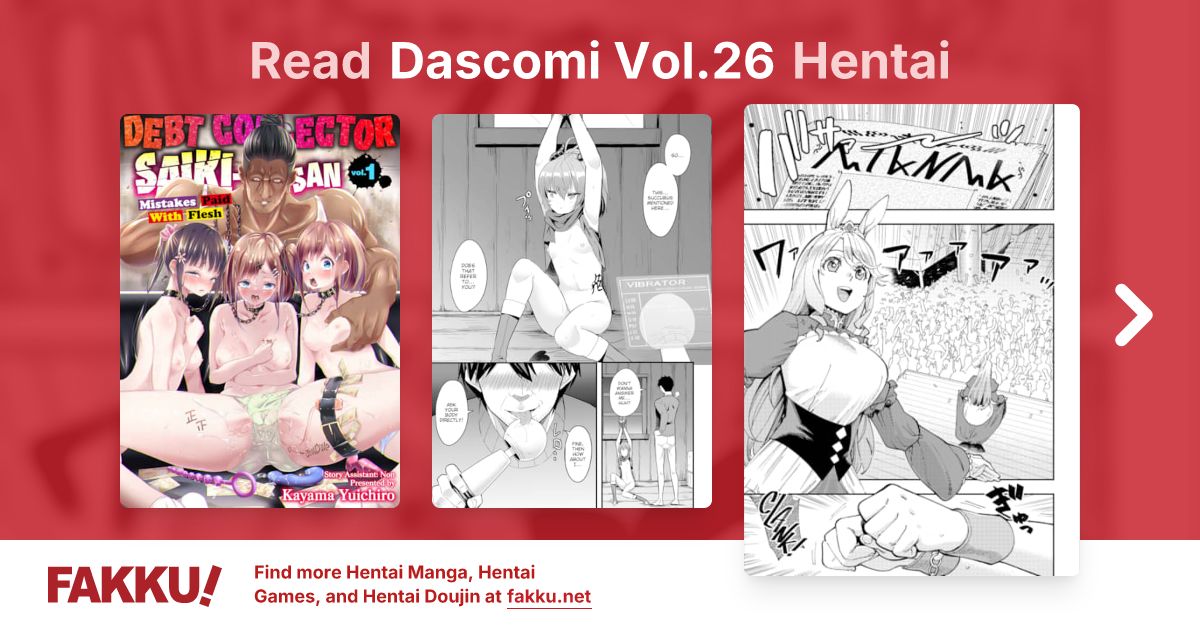 Dascomi Vol.26 Hentai - FAKKU