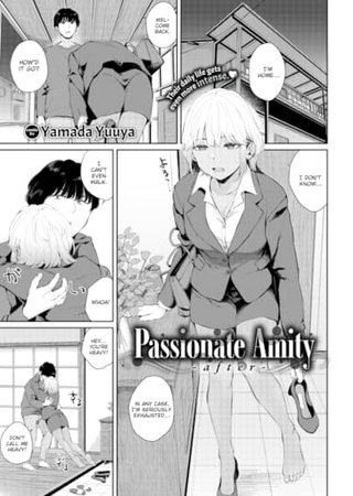 Passionate Amity ~After~ Hentai Cover Image