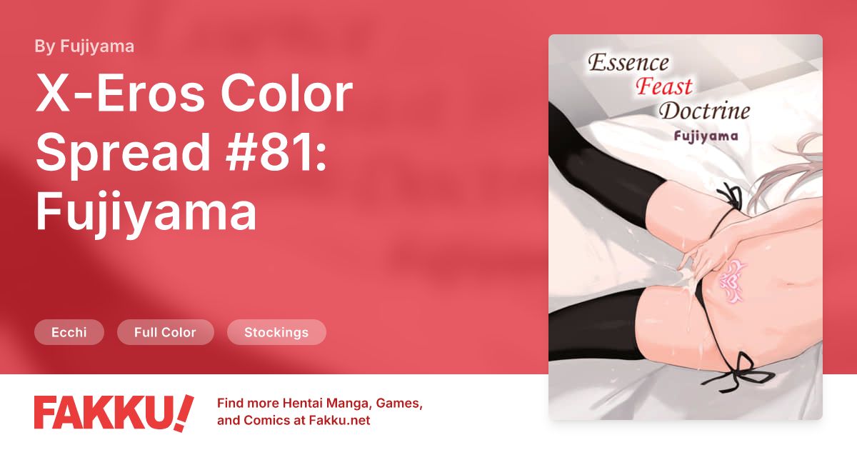 X-Eros Color Spread #81: Fujiyama Hentai by Fujiyama - FAKKU