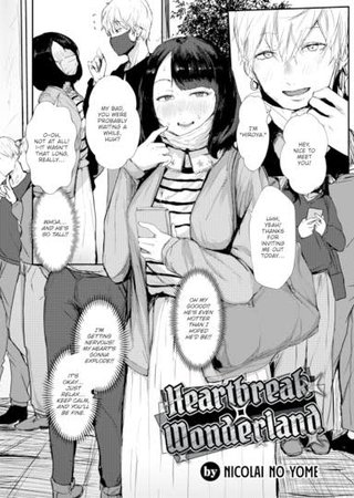Heartbreak Wonderland Hentai Cover Image