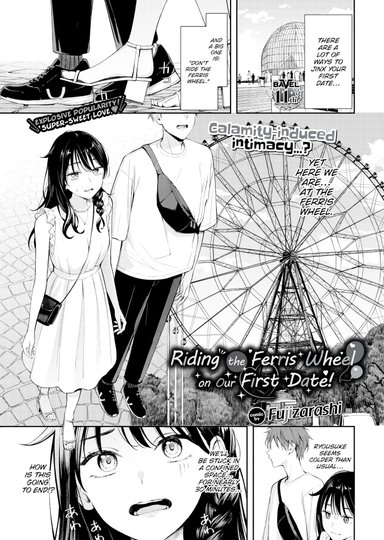 Riding the Ferris Wheel on Our First Date!