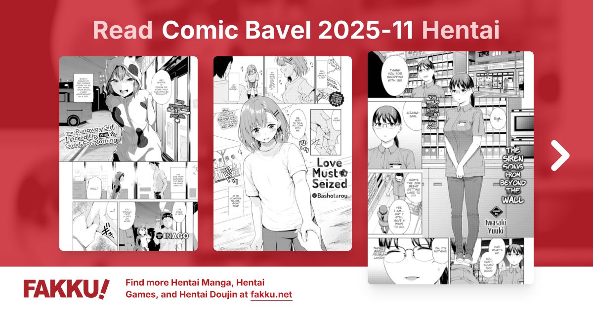 Comic Bavel 2025-11 Hentai - FAKKU