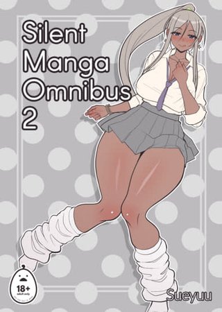Silent Manga Omnibus 2 Hentai Cover Image