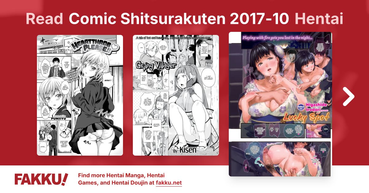 Comic Shitsurakuten 2017-10 Hentai - FAKKU