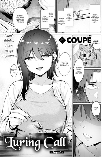 Luring Call - Sequel
