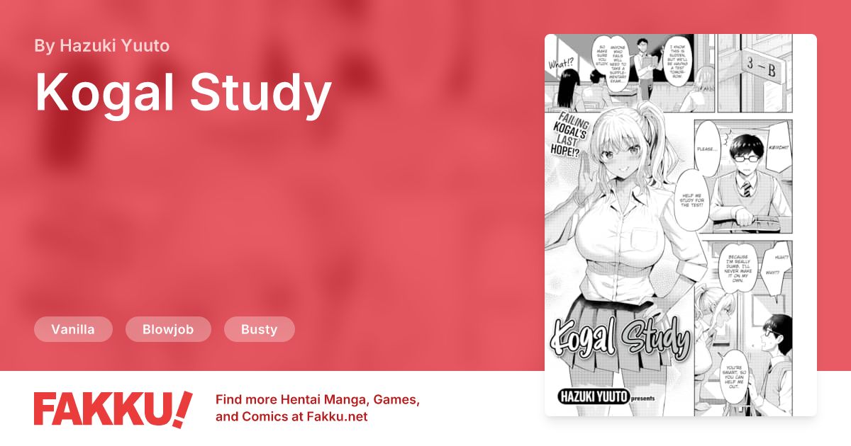  Kogal Study Hentai by Hazuki Yuuto - FAKKU