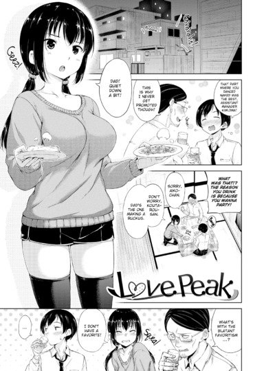 Love Peak