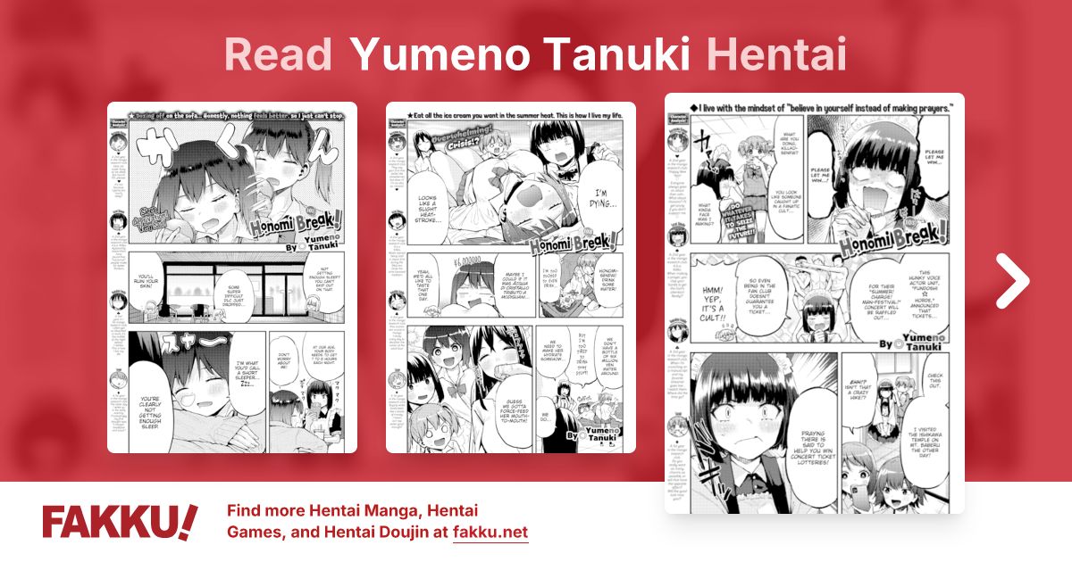 Yumeno Tanuki Hentai - FAKKU