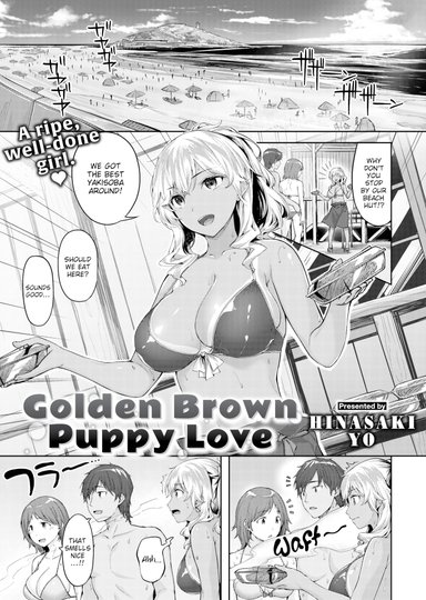 Golden Brown Puppy Love