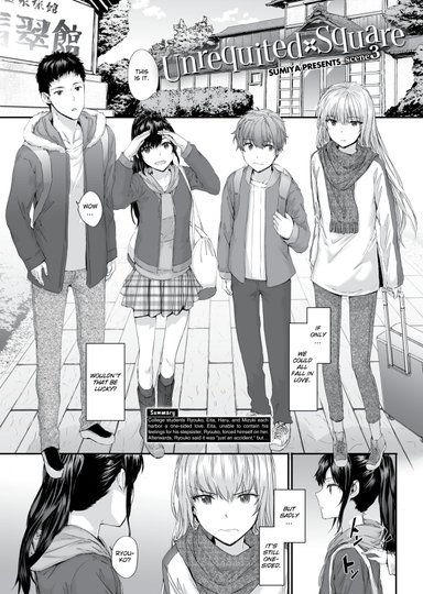Unrequited Square - Scene 3