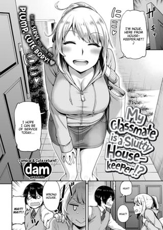 My Classmate is a Slutty Housekeeper!? Hentai Cover Image