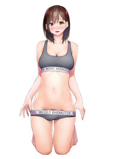 Weekly Kairakuten Key-Visual Collection 110 Hentai Sample Image