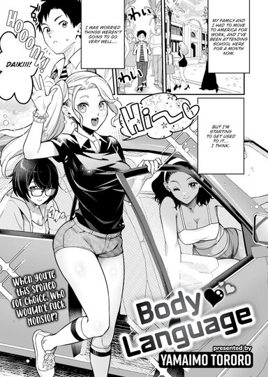 Body Language