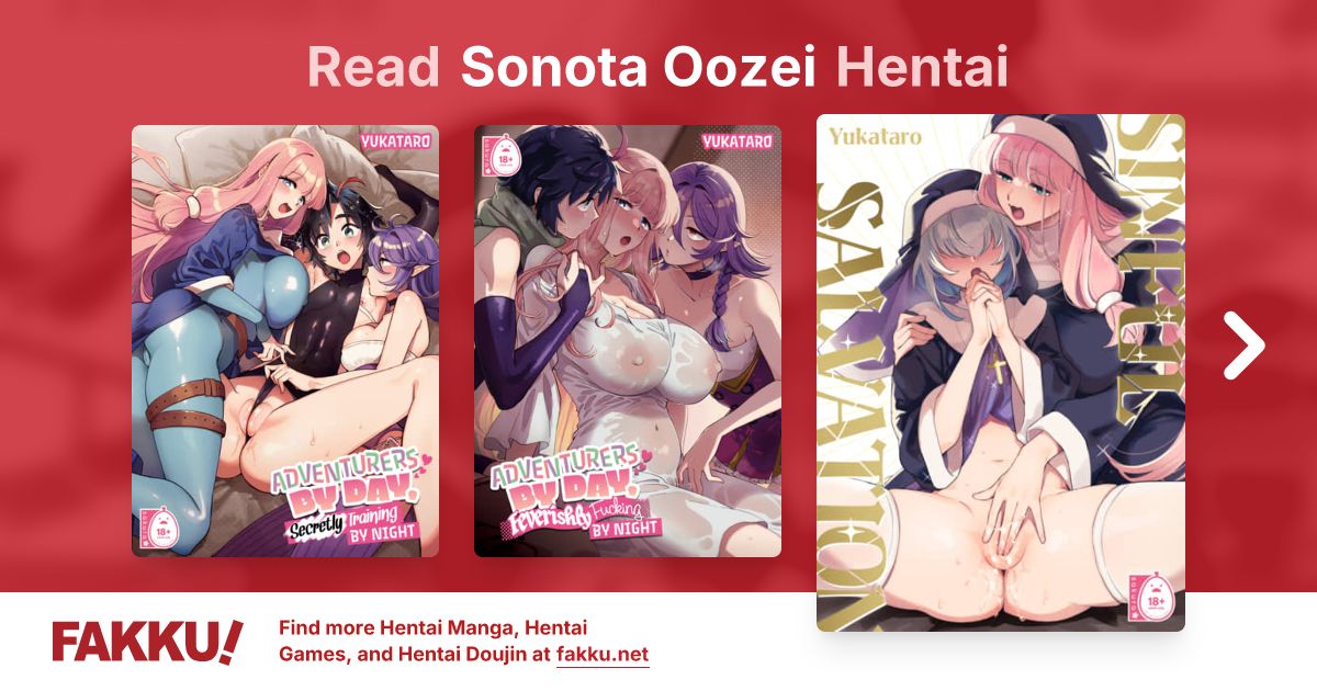 Sonota Oozei Hentai - FAKKU